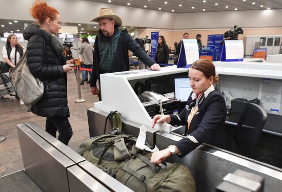 Aeroflot performs first flight from Moscow to Cairo