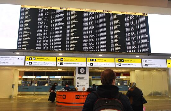 Aeroflot performs first flight from Moscow to Cairo