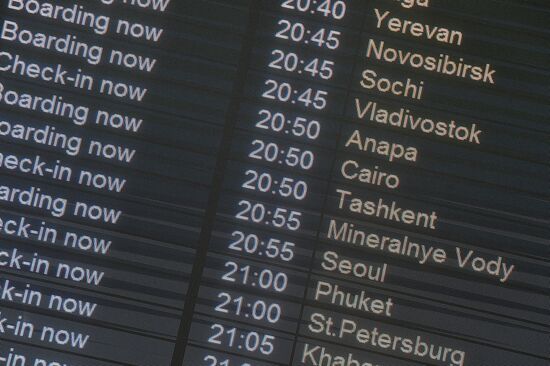 Aeroflot performs first flight from Moscow to Cairo