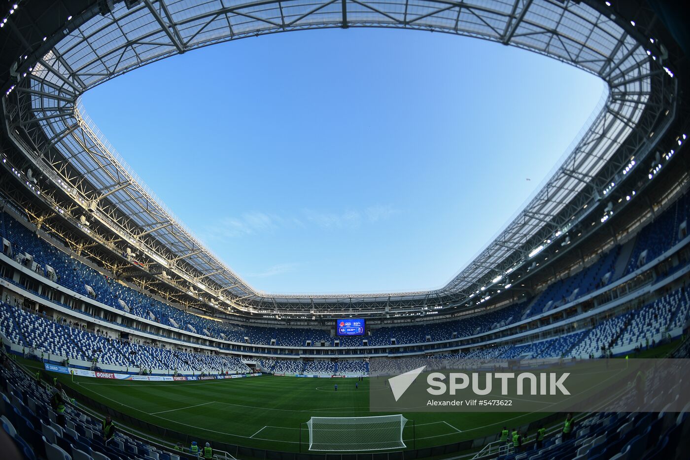 Football. Kaliningrad Stadium hosts first official match