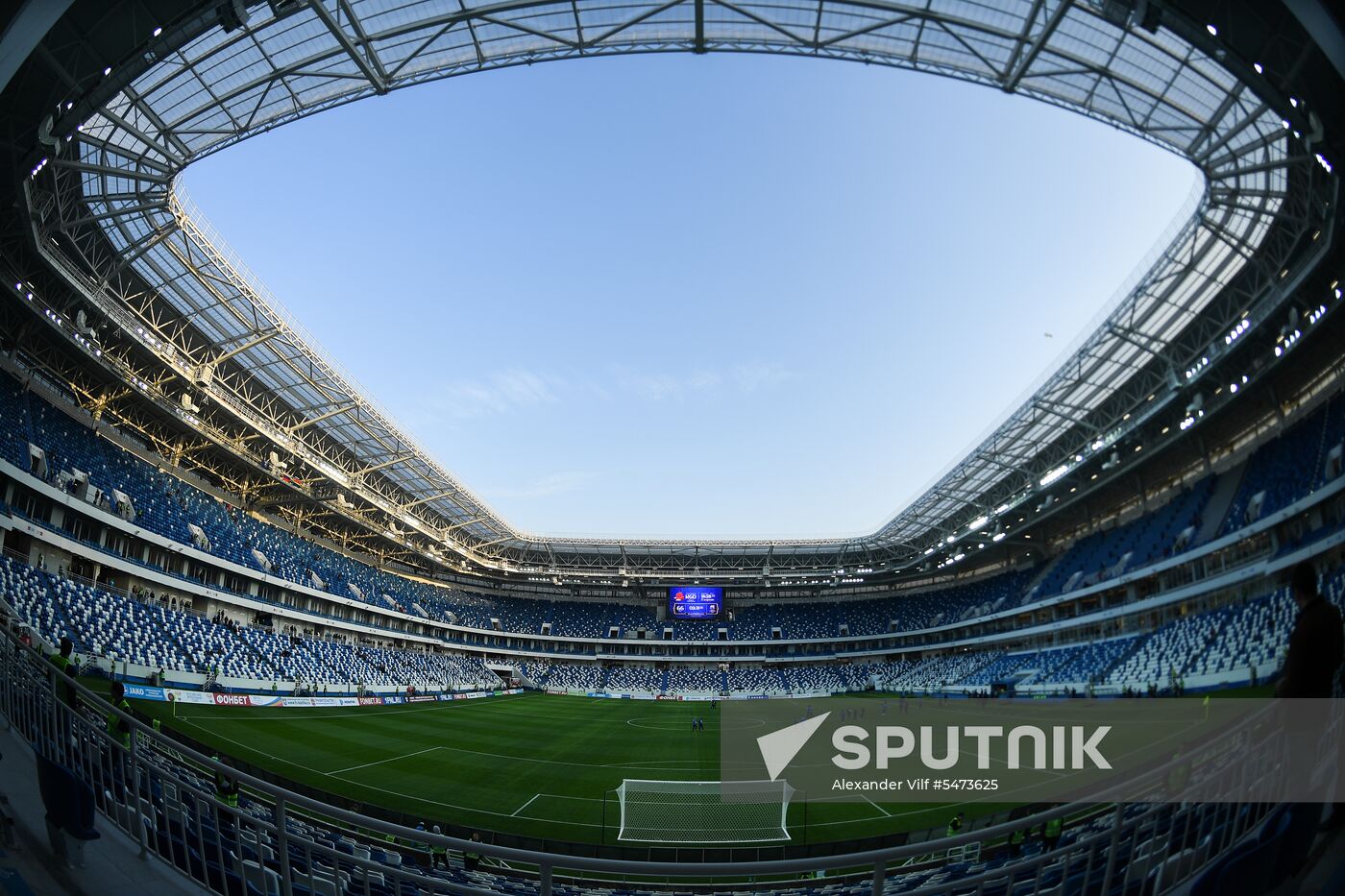 Football. Kaliningrad Stadium holds first official match