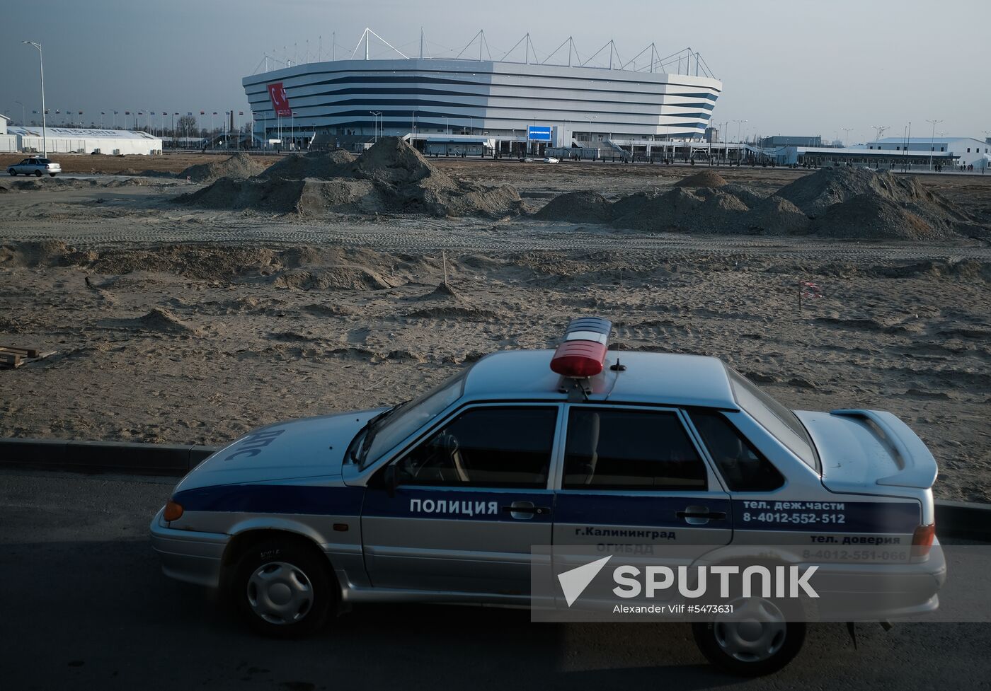 Football. Kaliningrad Stadium hosts first official match