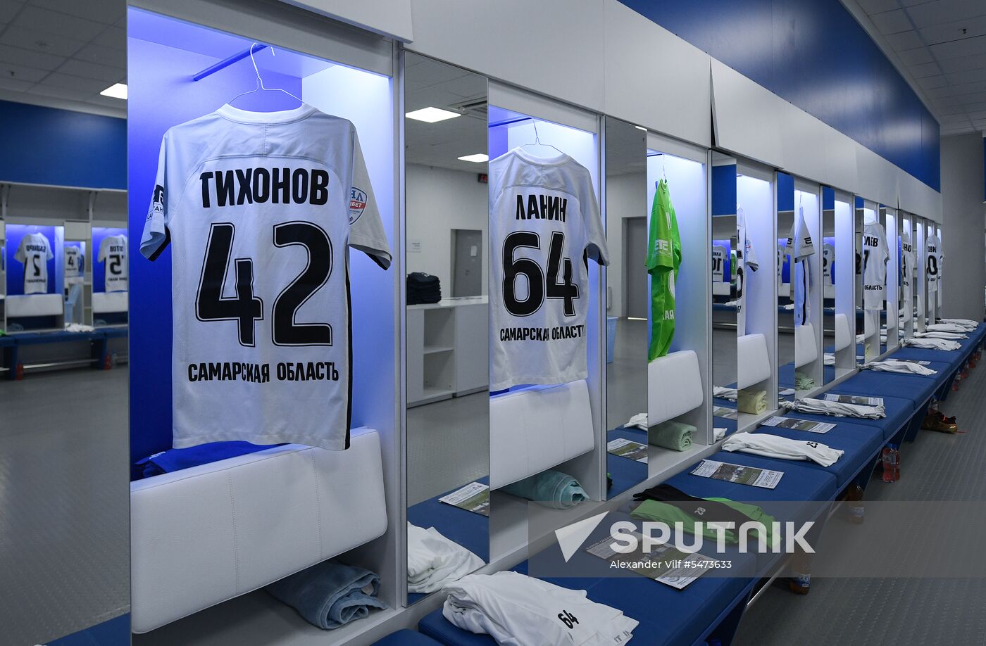 Football. Kaliningrad Stadium hosts first official match