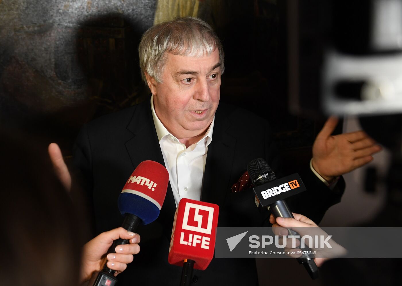 Event to support Russian national football team