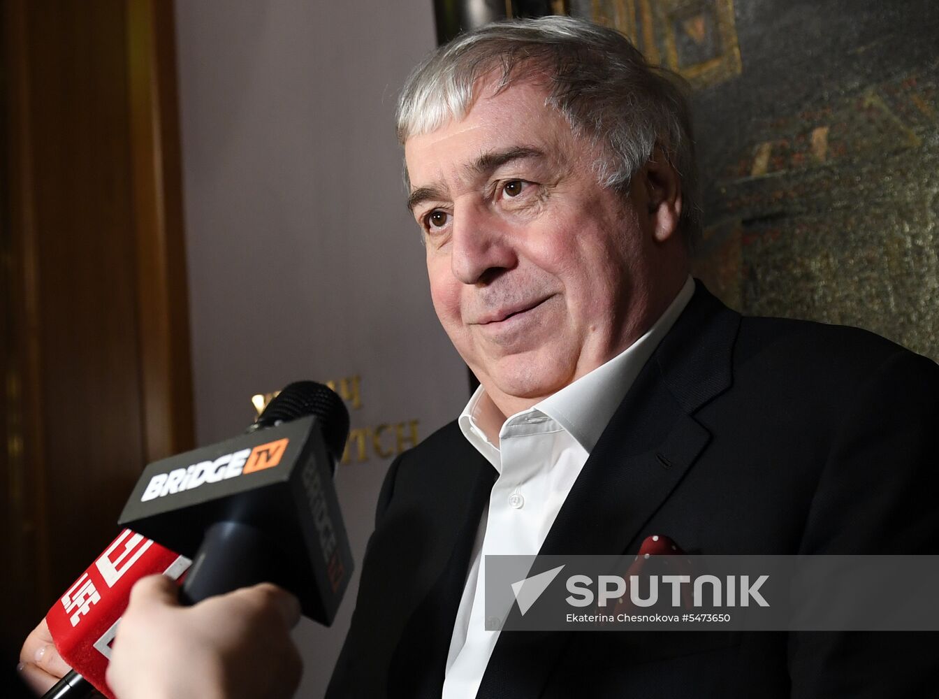 Event to support Russian national football team