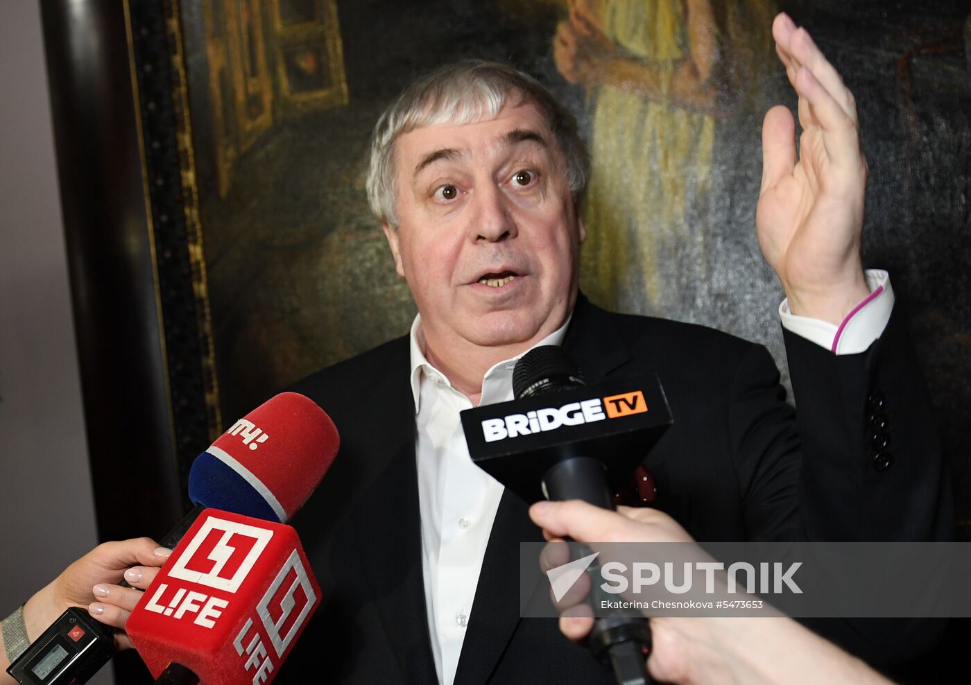 Event to support Russian national football team