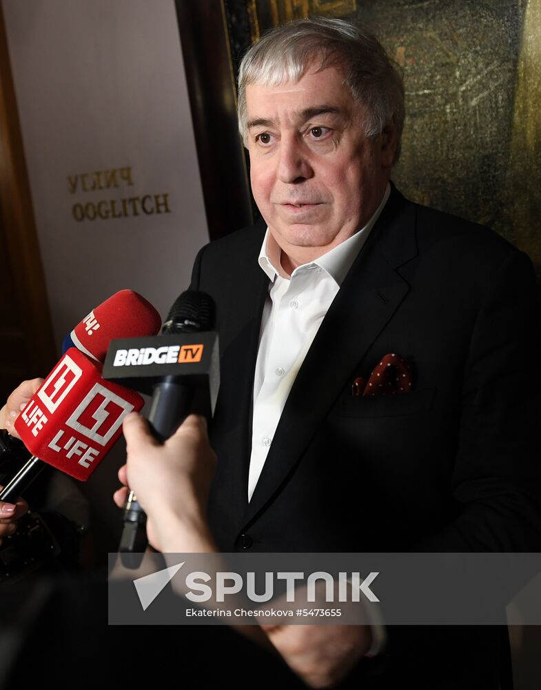 Event to support Russian national football team