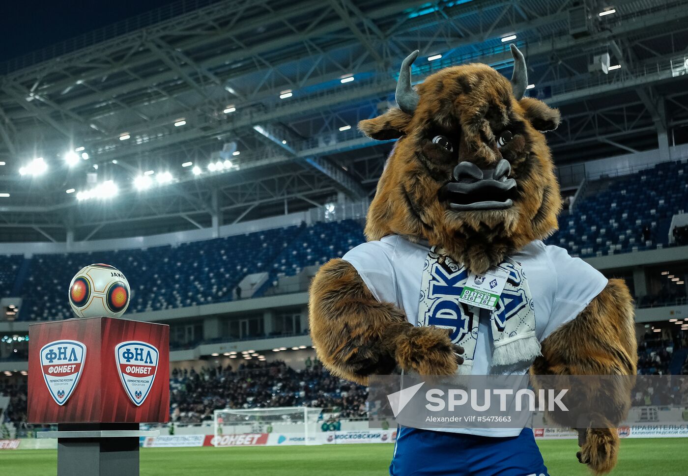 Football. Kaliningrad Stadium hosts first official match