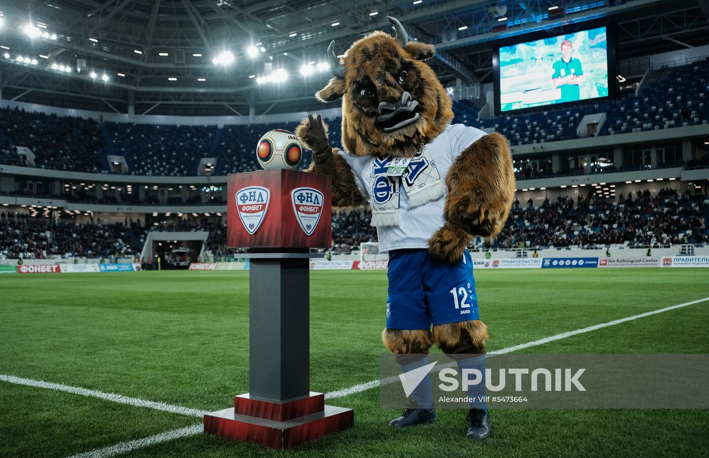 Football. Kaliningrad Stadium hosts first official match