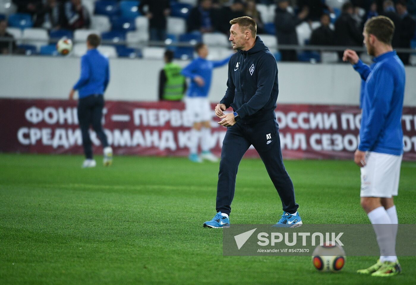 Football. Kaliningrad Stadium hosts first official match