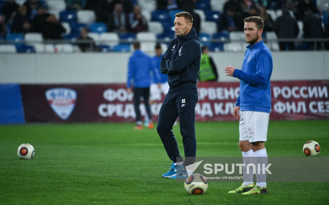 Football. Kaliningrad Stadium hosts first official match
