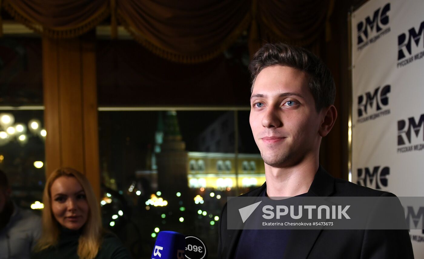 Event to support Russian national football team