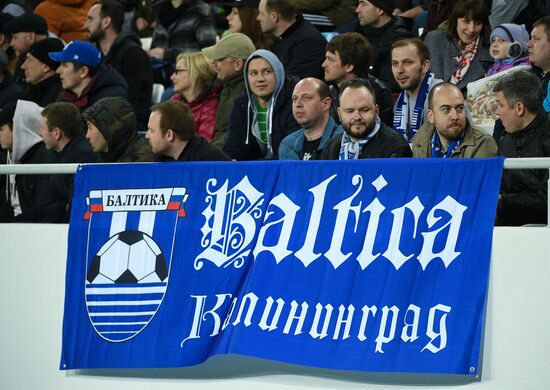 Football. Kaliningrad Stadium hosts first official match