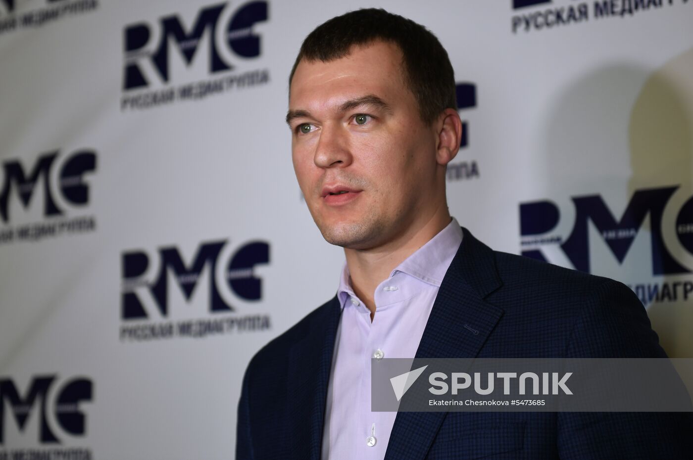 Event to support Russian national football team