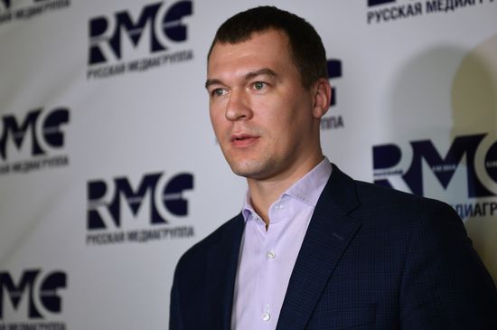 Event to support Russian national football team