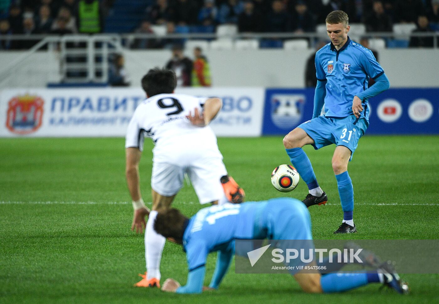 Football. Kaliningrad Stadium hosts first official match
