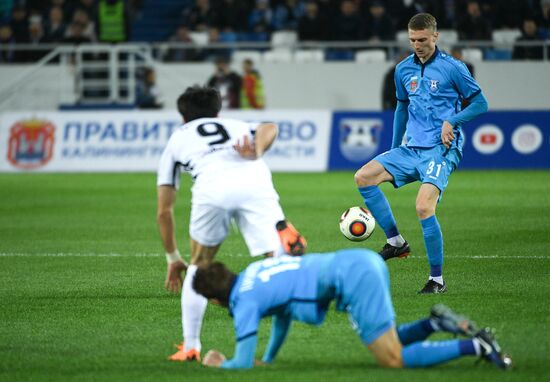 Football. Kaliningrad Stadium hosts first official match