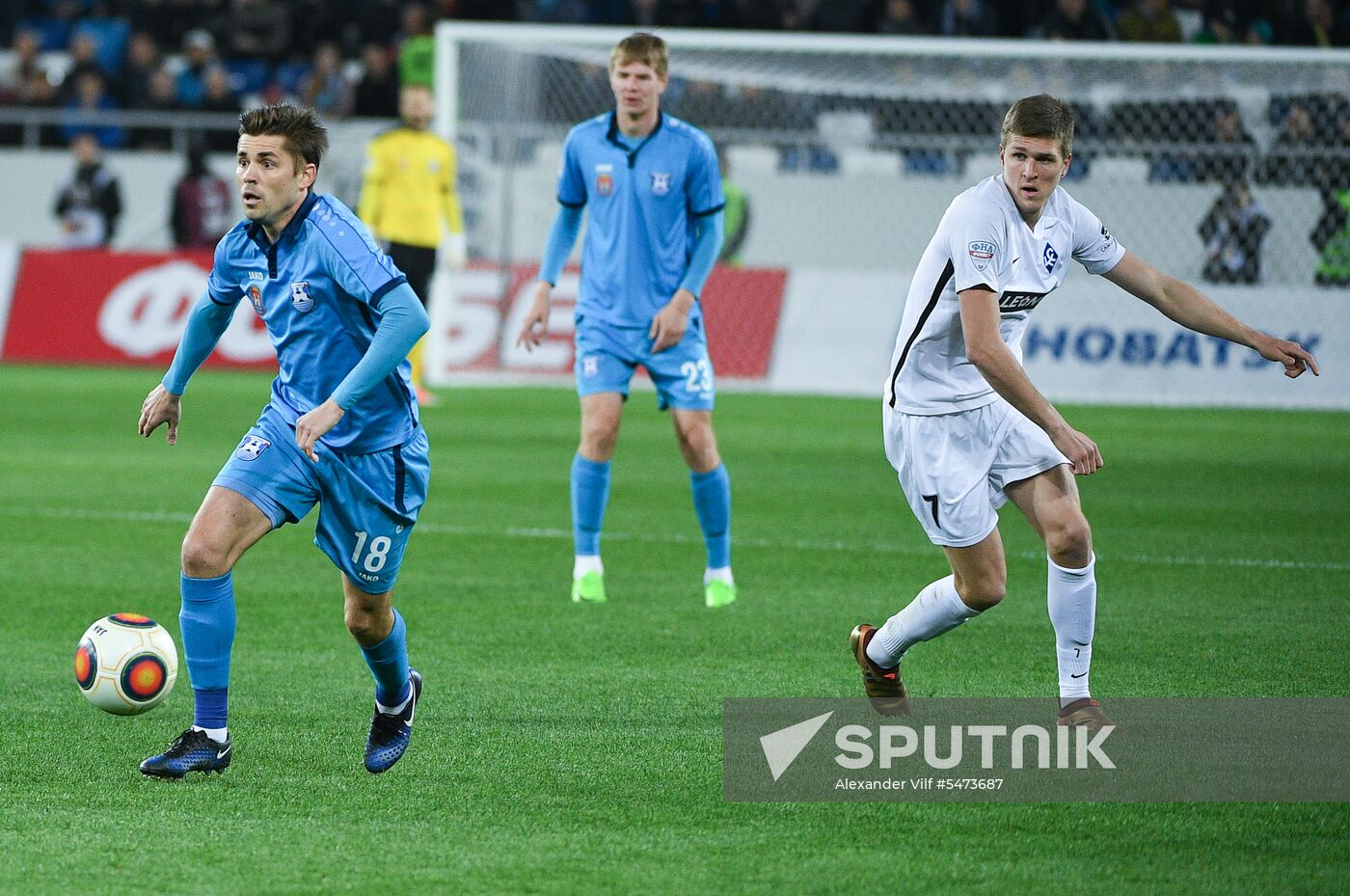 Football. Kaliningrad Stadium hosts first official match