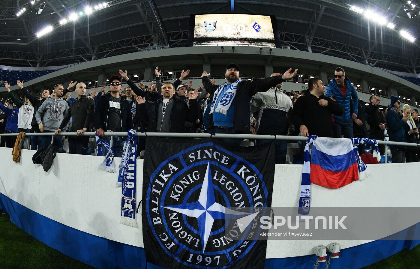 Football. Kaliningrad Stadium hosts first official match