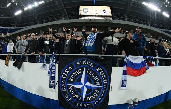 Football. Kaliningrad Stadium hosts first official match