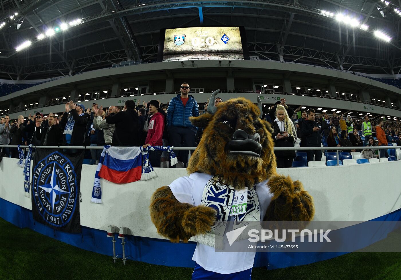 Football. Kaliningrad Stadium hosts first official match