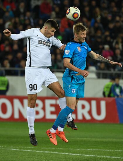 Football. Kaliningrad Stadium hosts first official match