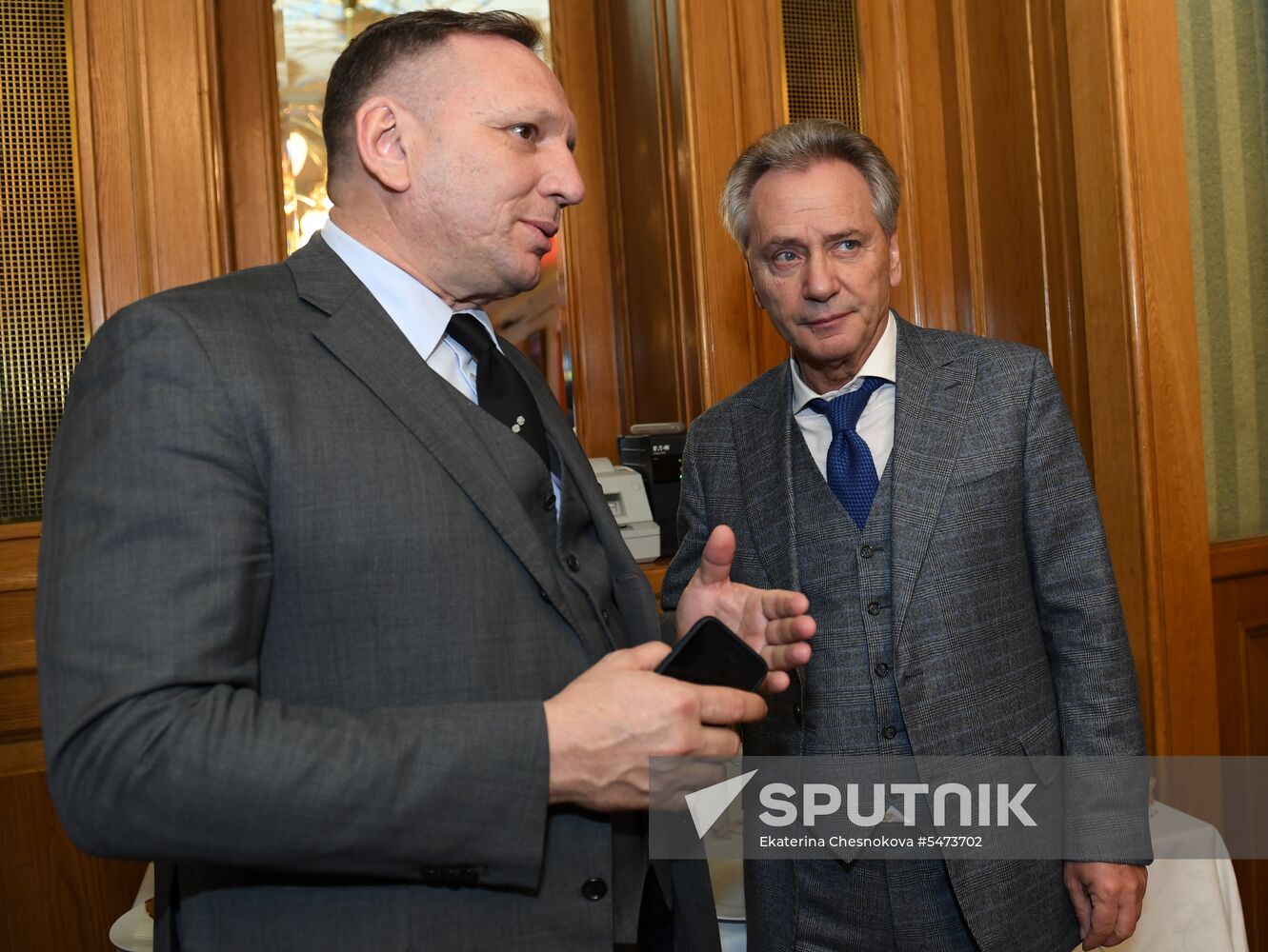 Event to support Russian national football team