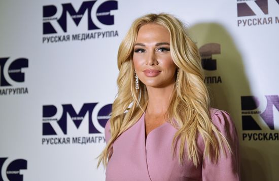 Event to support Russian national football team