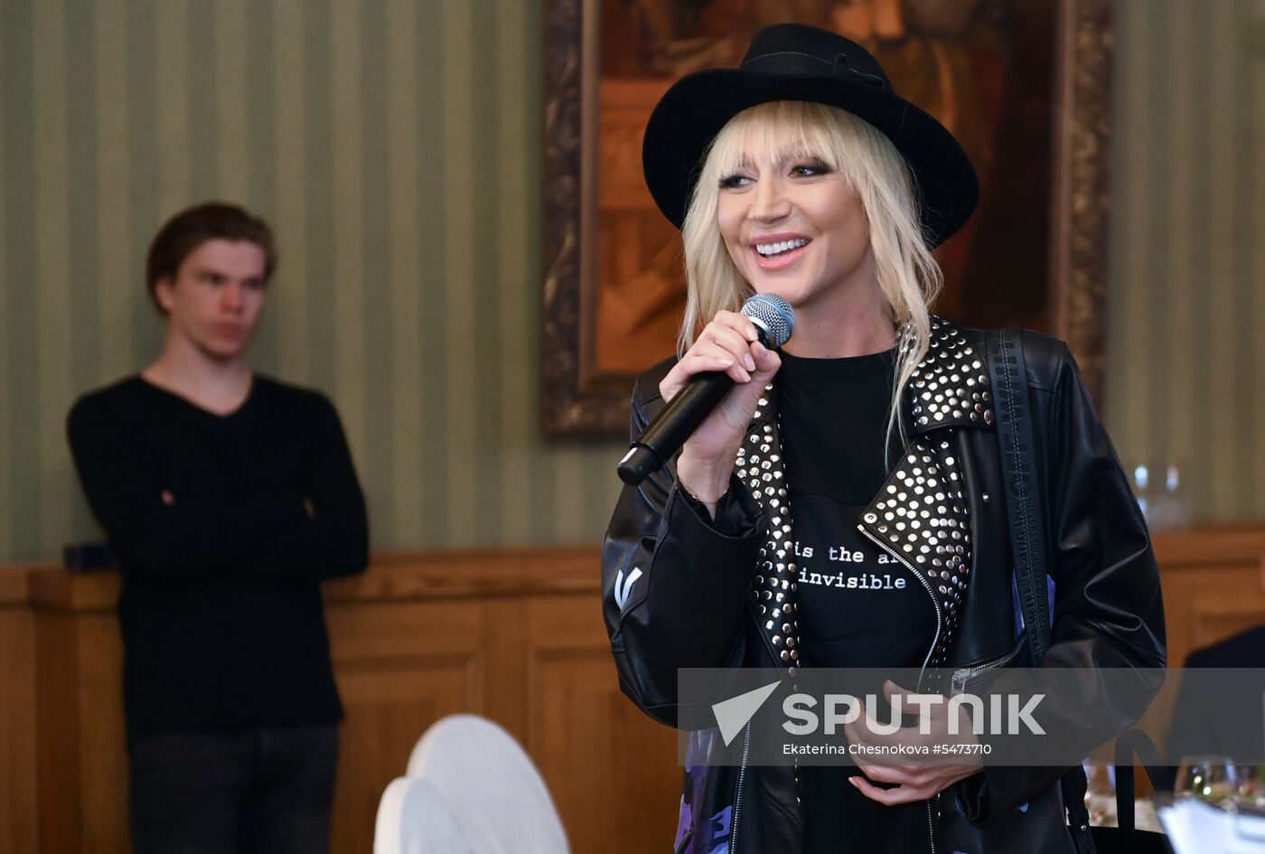 Event to support Russian national football team
