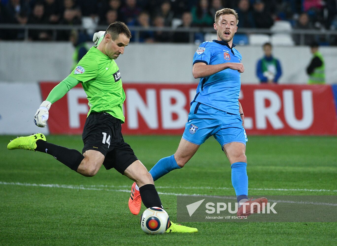 Football. Kaliningrad Stadium hosts first official match