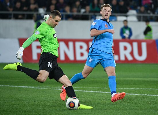 Football. Kaliningrad Stadium hosts first official match
