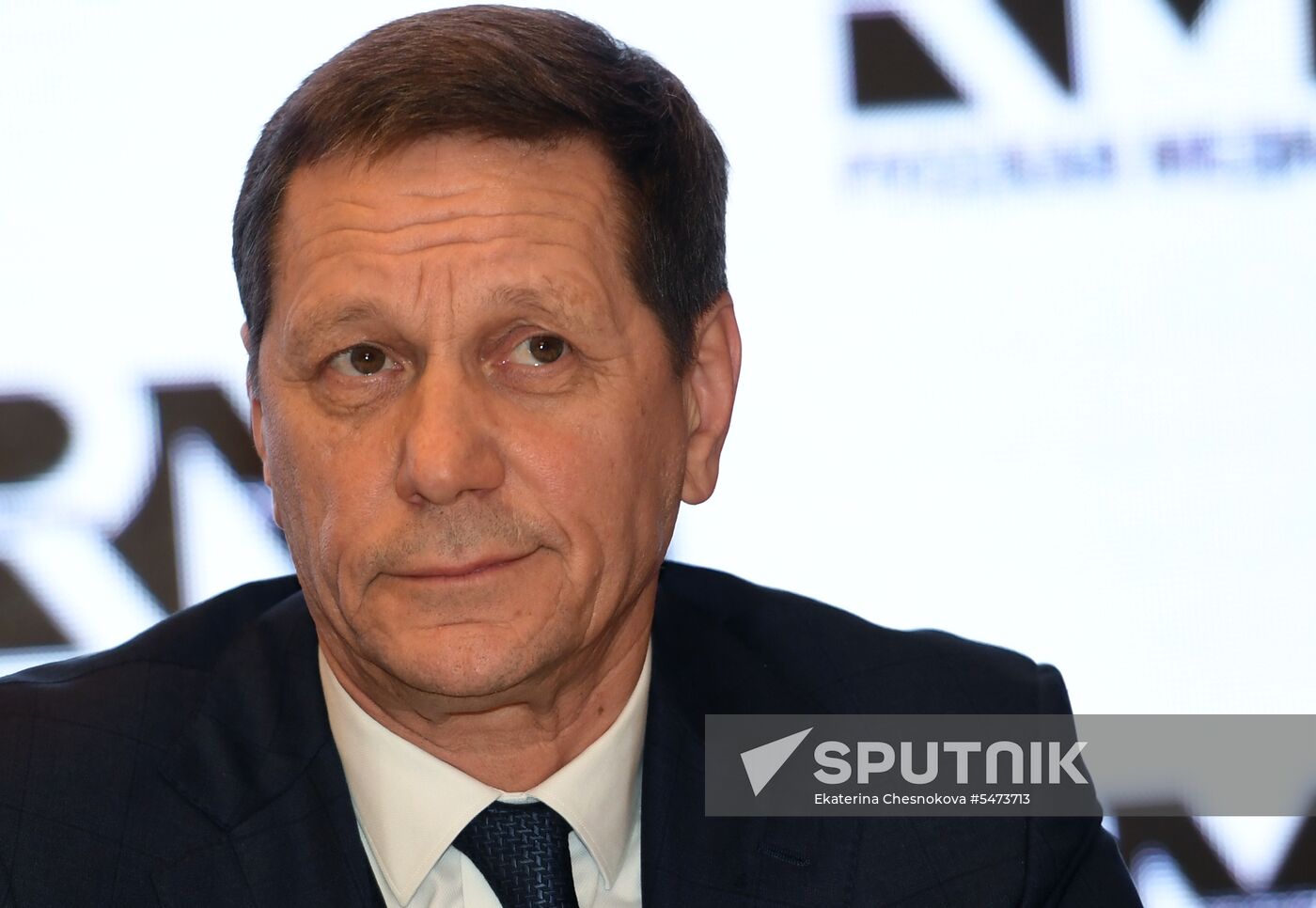 Event to support Russian national football team