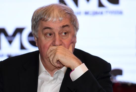 Event to support Russian national football team