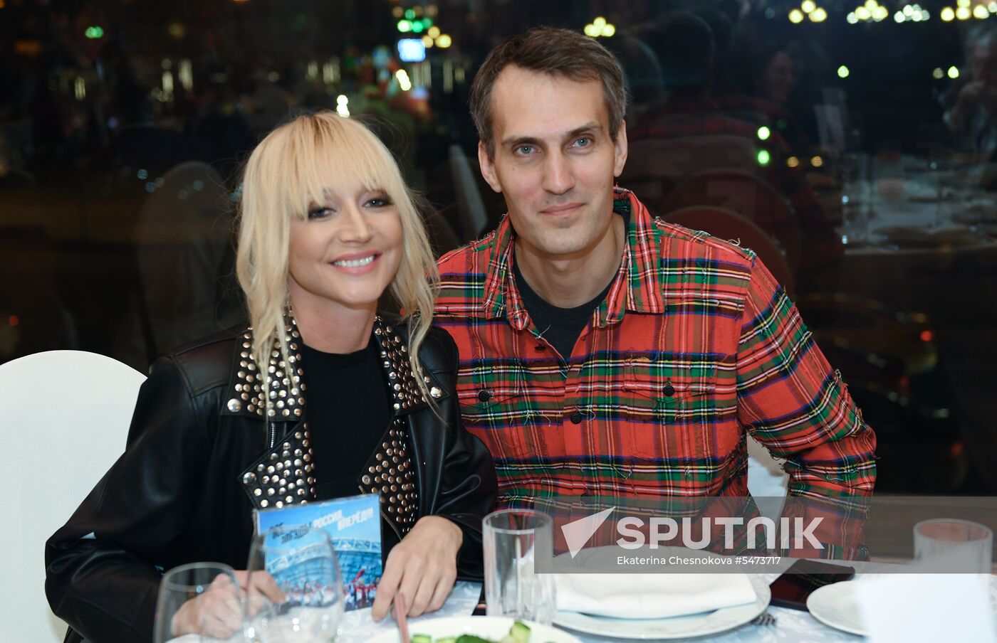 Event to support Russian national football team
