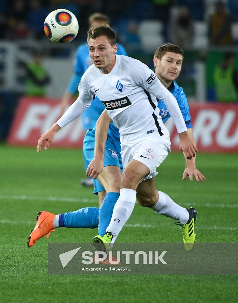 Football. Kaliningrad Stadium hosts first official match
