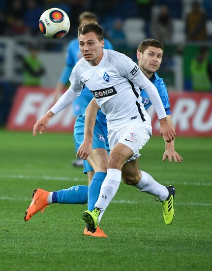 Football. Kaliningrad Stadium hosts first official match