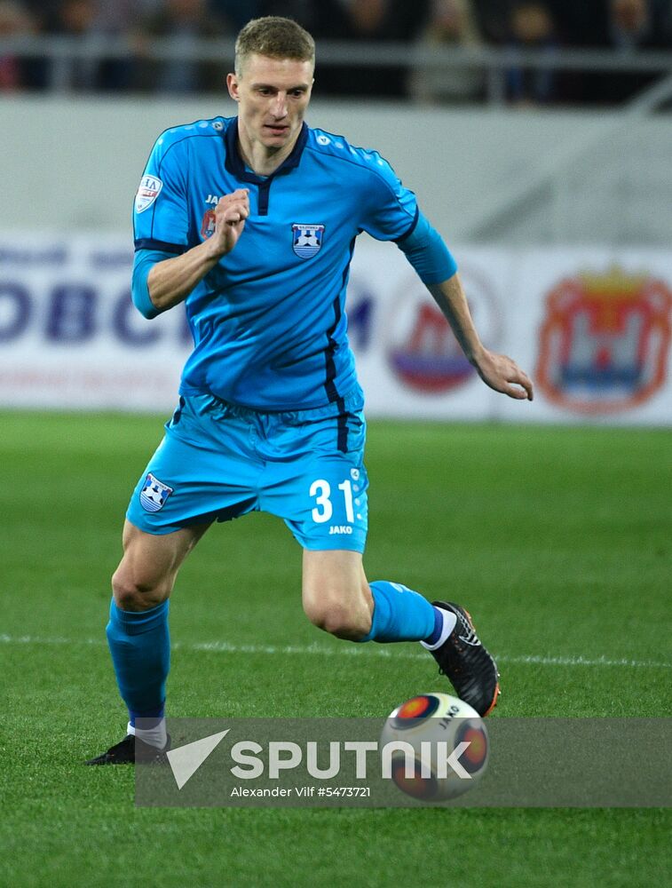 Football. Kaliningrad Stadium hosts first official match