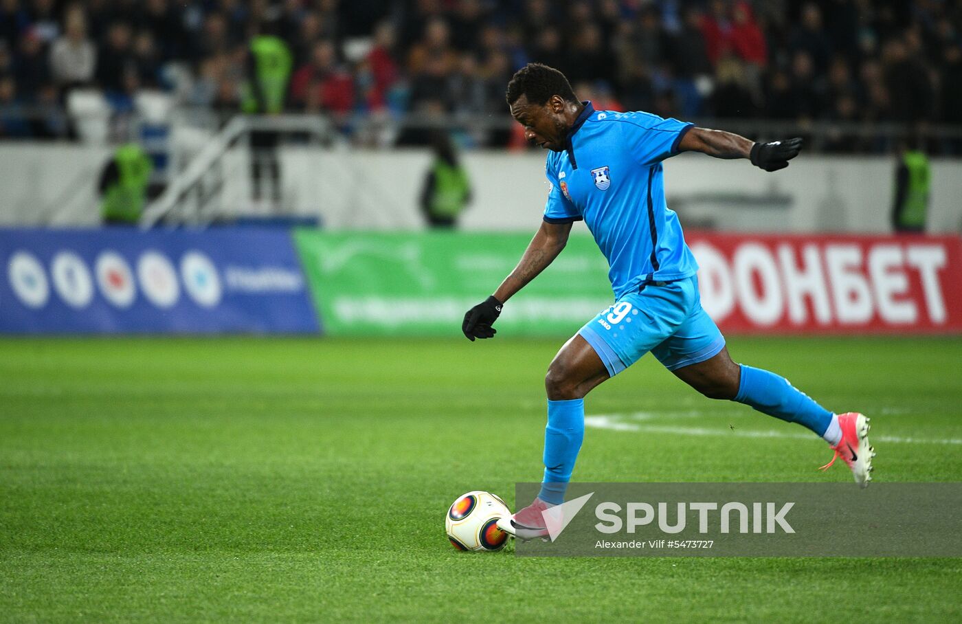 Football. Kaliningrad Stadium hosts first official match