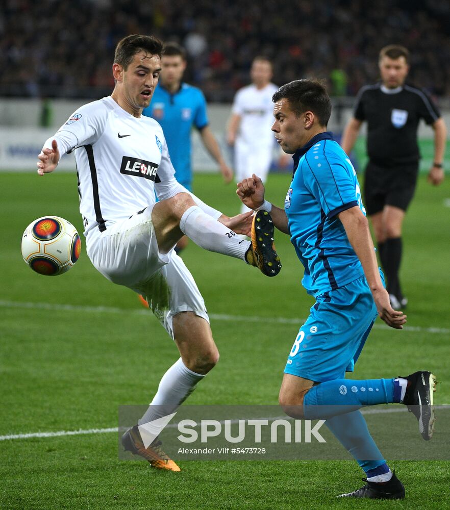 Football. Kaliningrad Stadium hosts first official match