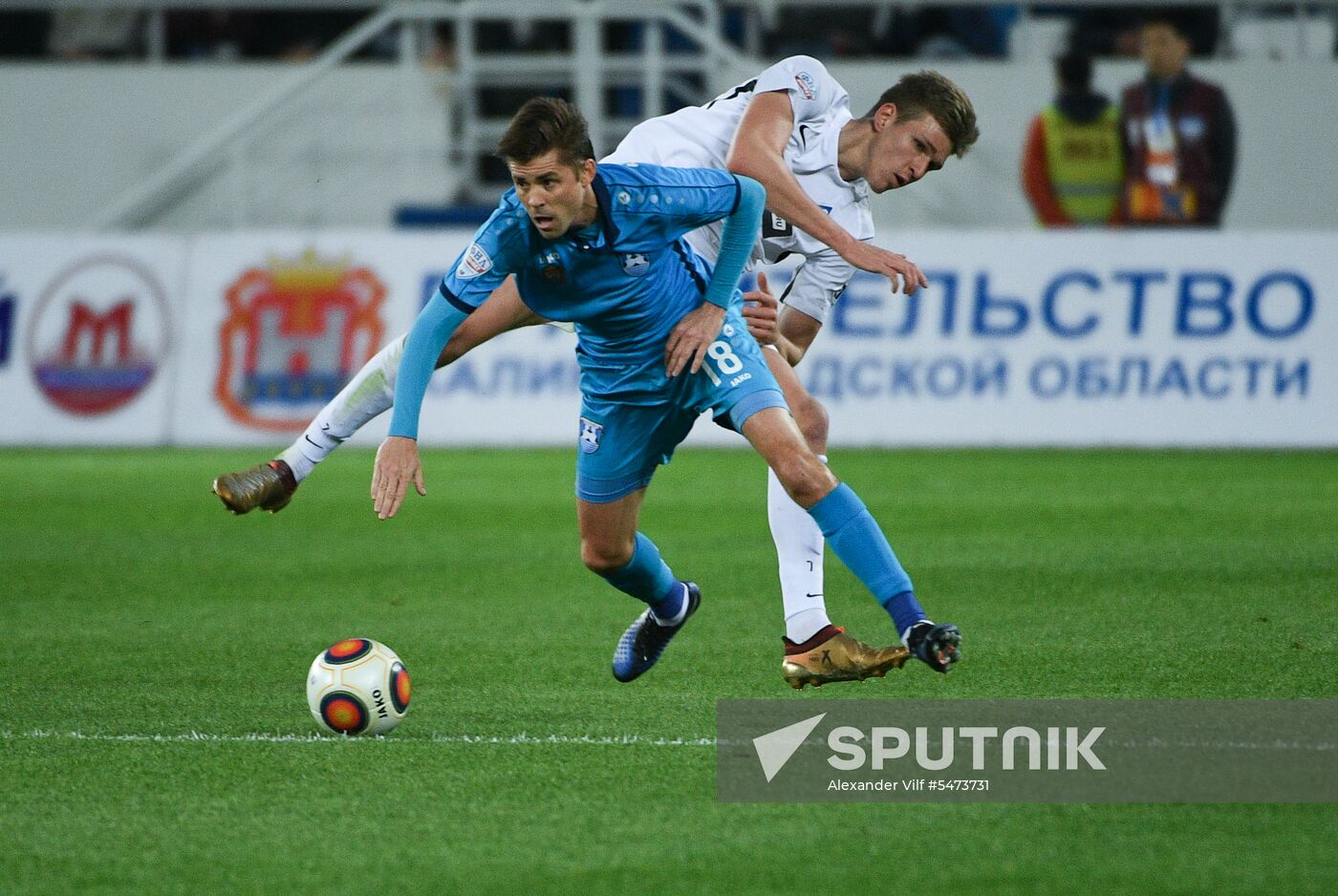 Football. Kaliningrad Stadium hosts first official match