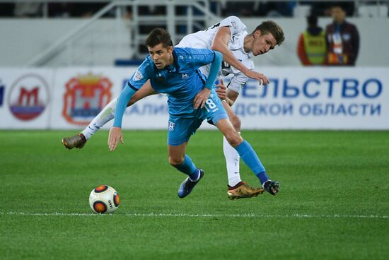 Football. Kaliningrad Stadium hosts first official match