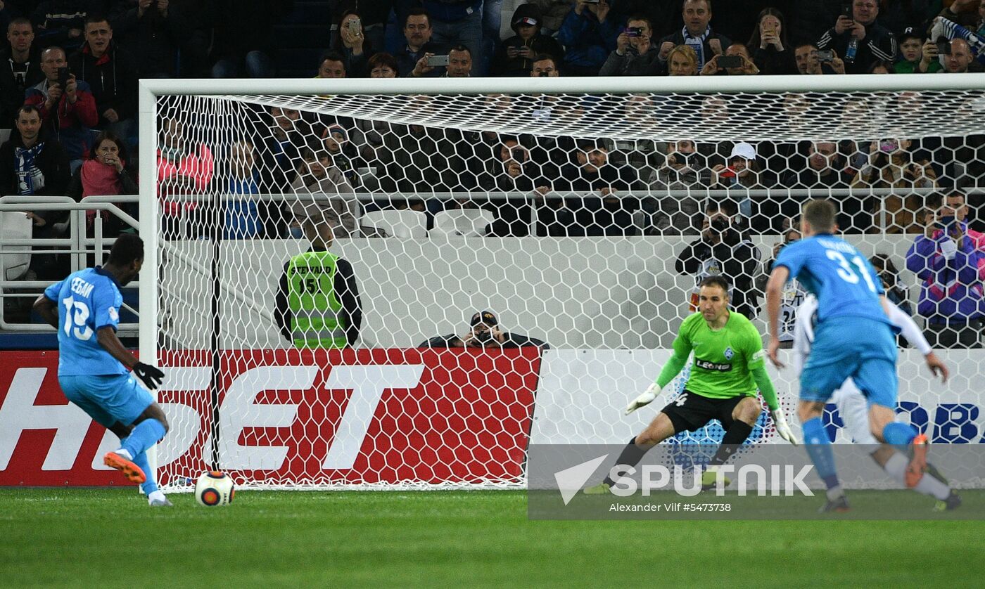 Football. Kaliningrad Stadium hosts first official match