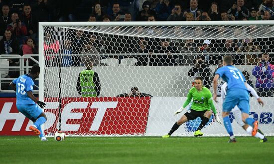 Football. Kaliningrad Stadium hosts first official match