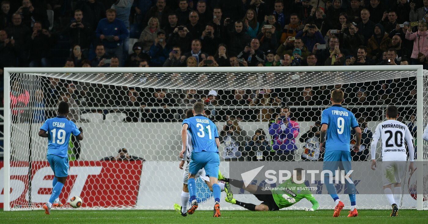 Football. Kaliningrad Stadium hosts first official match
