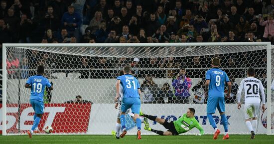 Football. Kaliningrad Stadium hosts first official match