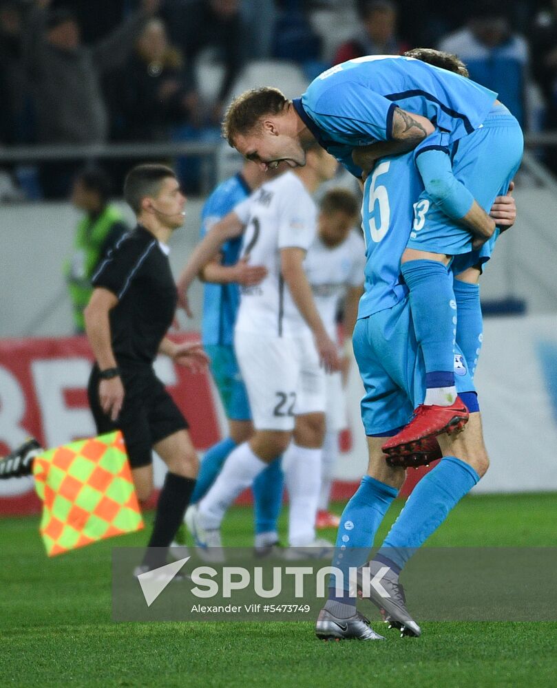 Football. Kaliningrad Stadium hosts first official match