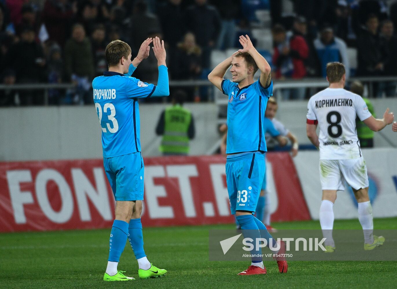 Football. Kaliningrad Stadium hosts first official match