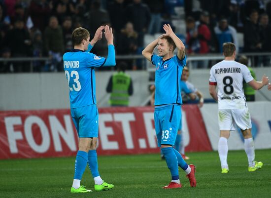 Football. Kaliningrad Stadium hosts first official match