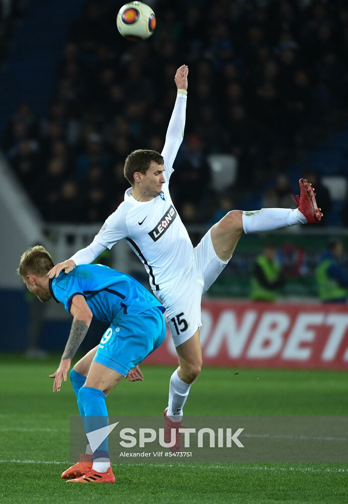 Football. Kaliningrad Stadium hosts first official match