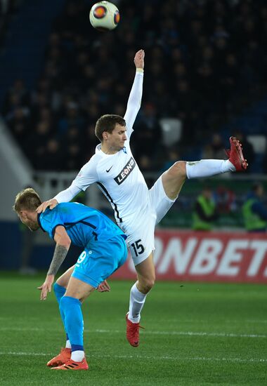 Football. Kaliningrad Stadium hosts first official match